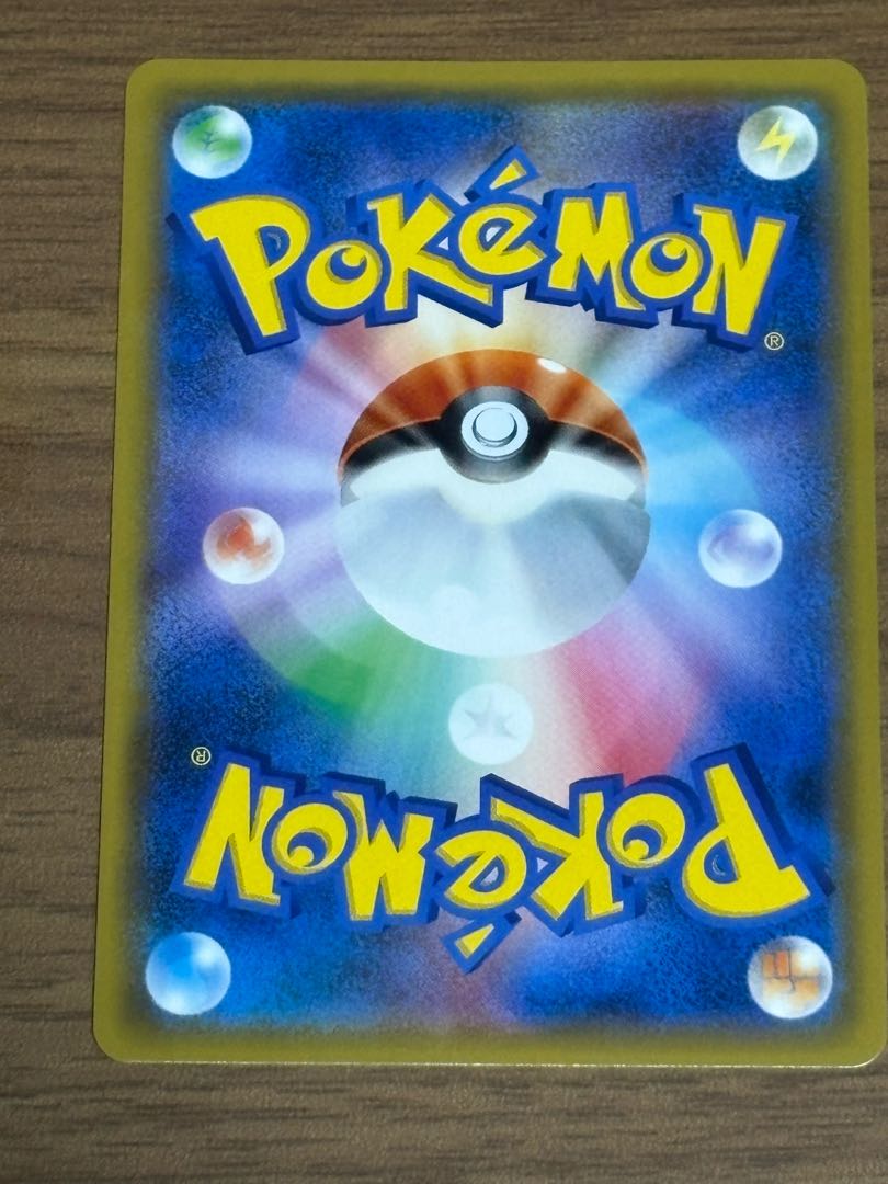 美品。コレクター引退 ルチア SR 104/096 1枚