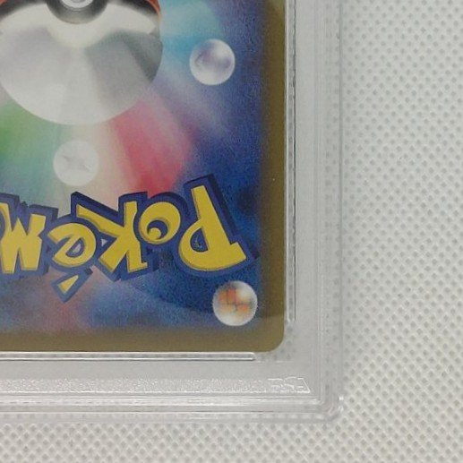Condition A- Condition A- [PSA10] Serena SR 081/068 1枚