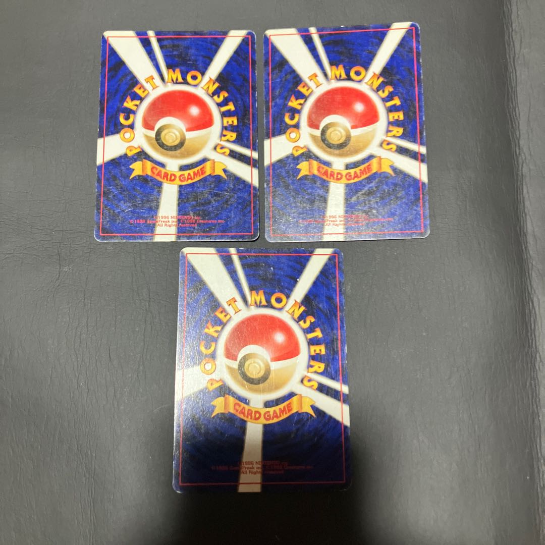 Condition] C Pokeka, old back, 3 bad Dragonair. 1枚