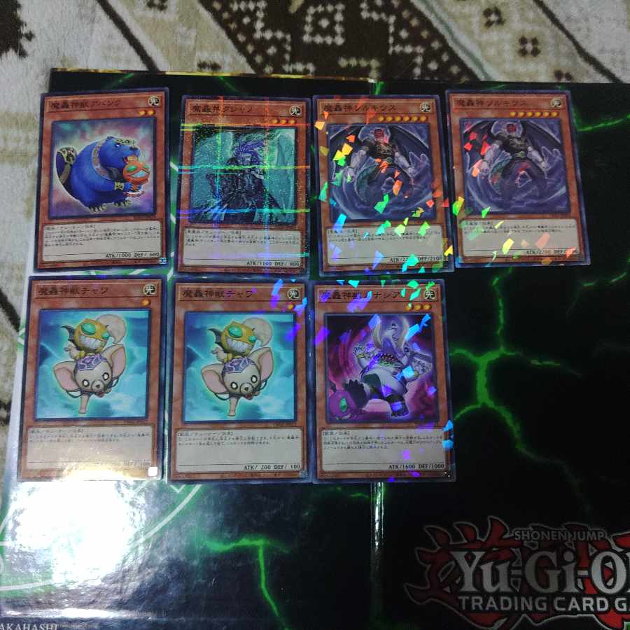 Fabled Lurrie Deck Parts Darkness Demon King Yu-Gi-Oh! 1枚