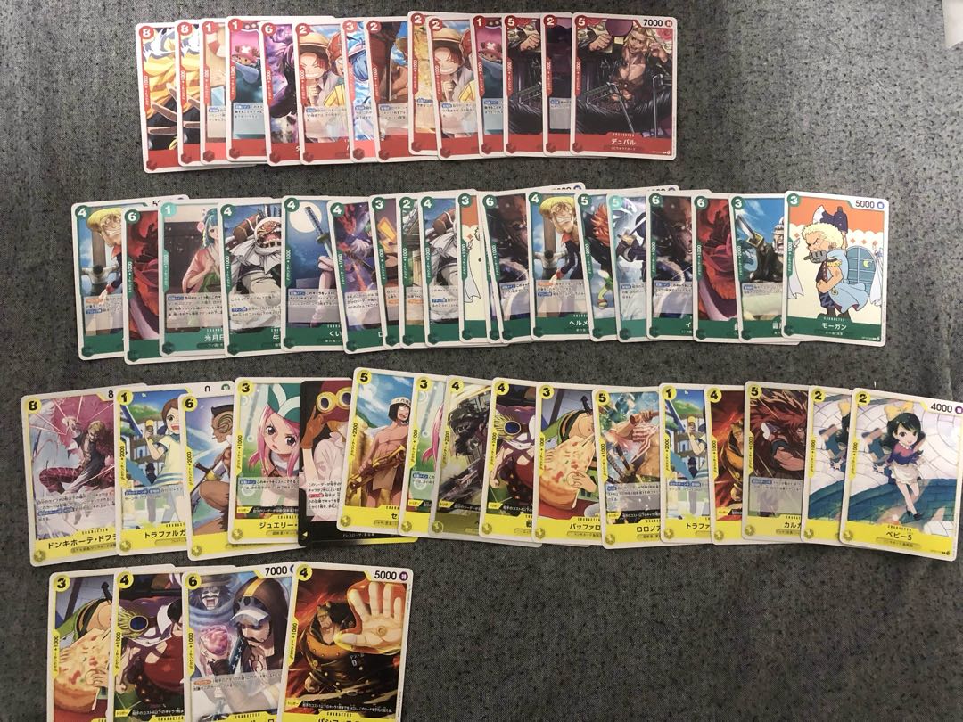 「One Piece」OP-13カード 5枚