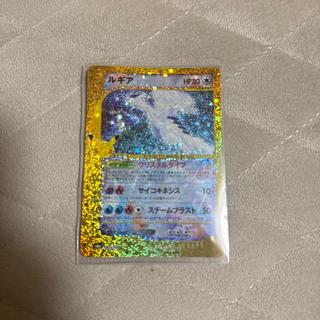Lugia 142/103 1枚