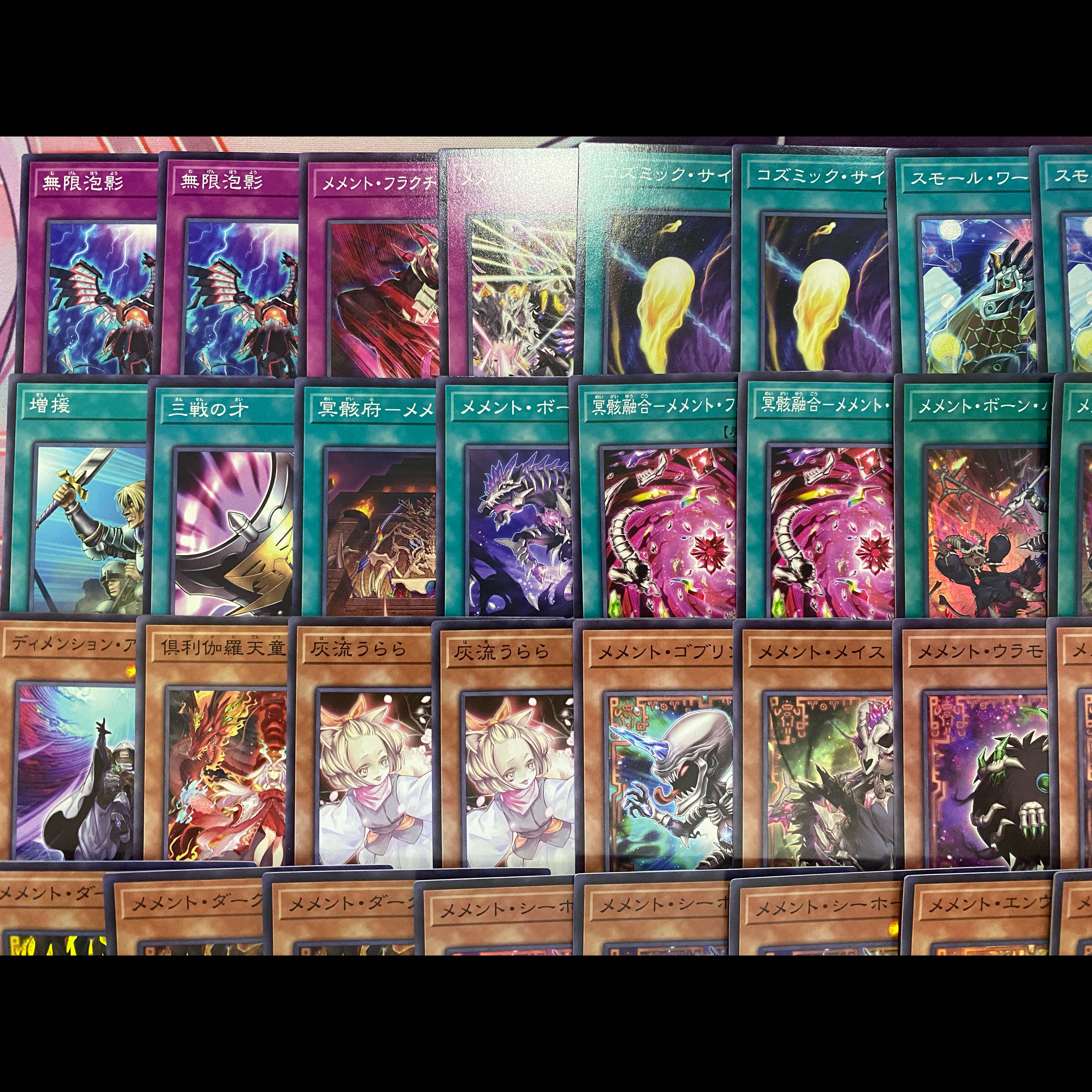 Ships within 24 hours] Yu-Gi-Oh Memento Tournament Construction Deck 1枚