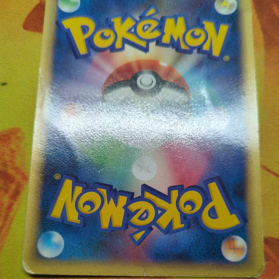 スイクン ポケモンメリーゴーランド プロモ 039/PCG-P