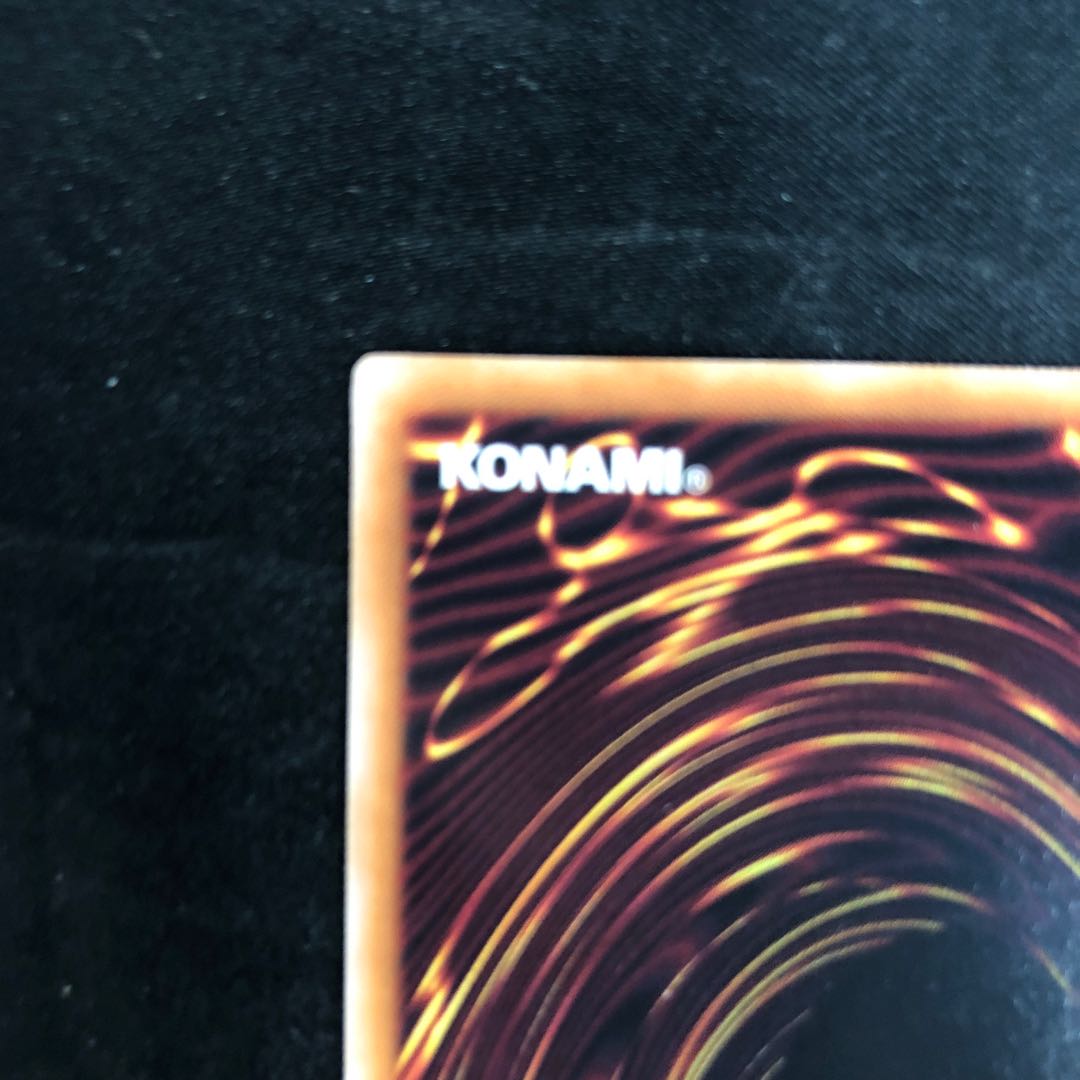 Shabara, the god of destruction Normal JP019