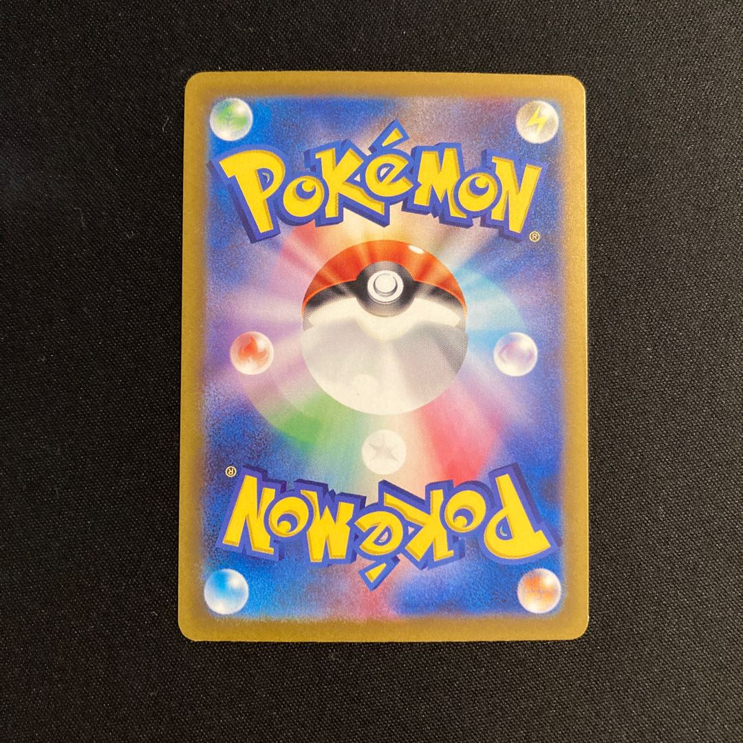 g337 ドドゲザン sv4a S キラ 色違い ポケモン トレトレ