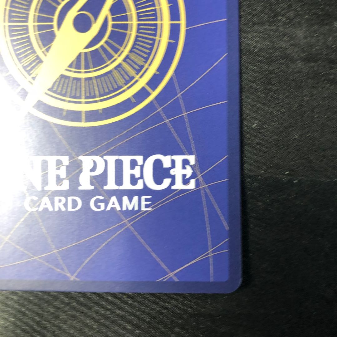 ラッキー・ルウ(パラレル) P-R PRB02-003 1枚