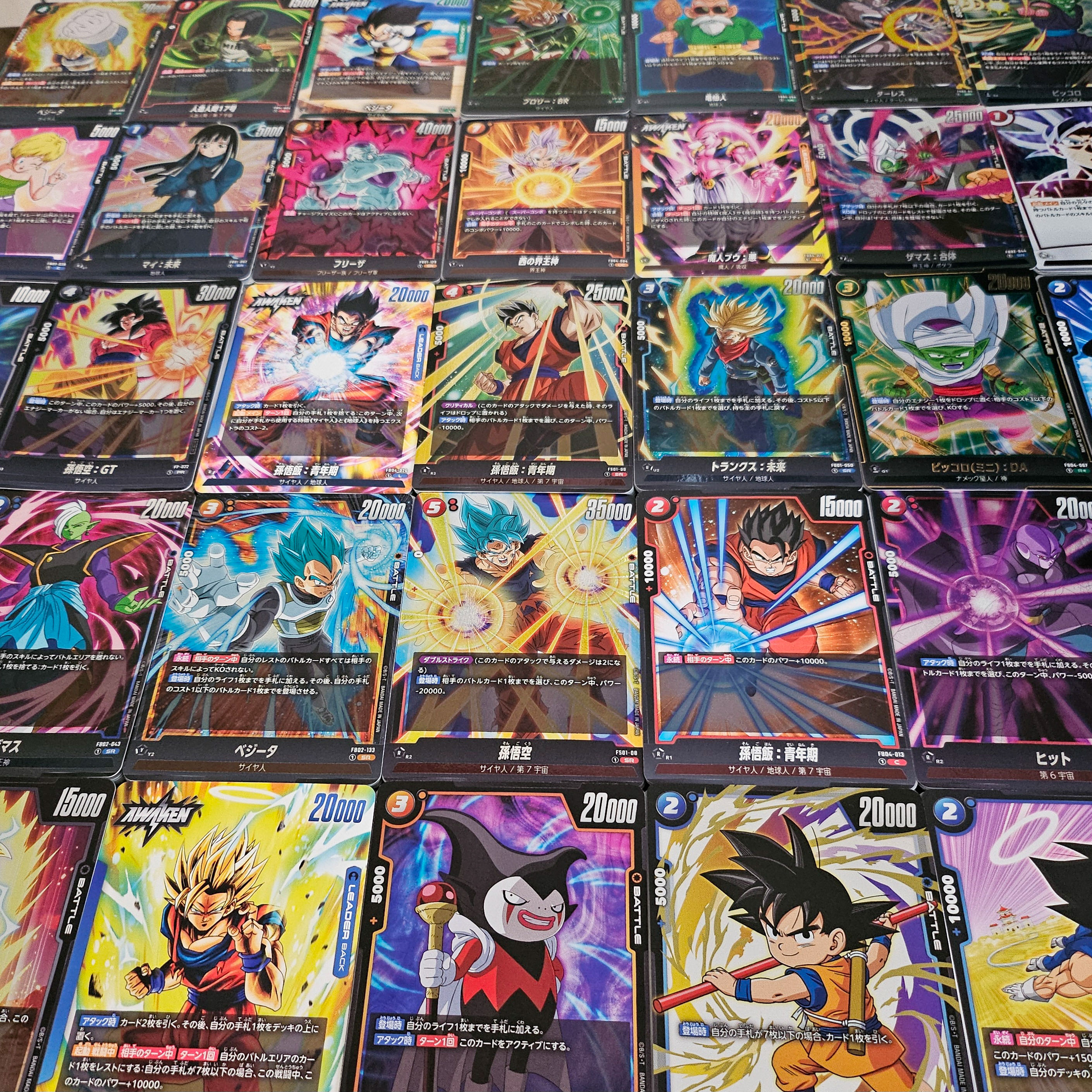 Dragon Ball Fusion World, bulk sale, 1 box, approx. 11,000 pieces