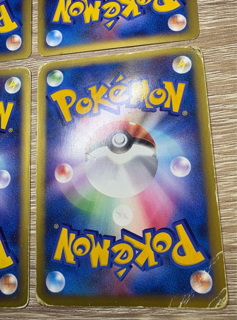 R団のハッサム/R団のエンテイ/R団のバンギラス/R団のソーナンス