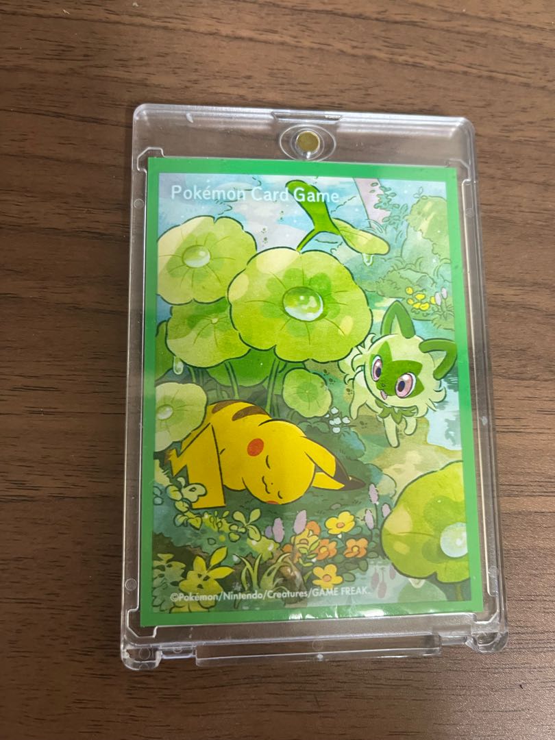 Psyduck AR 199/193 1枚