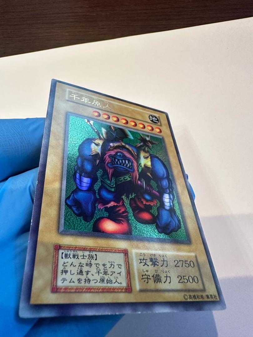 Price reduction Sengenjin Early Ultra Rare 1枚