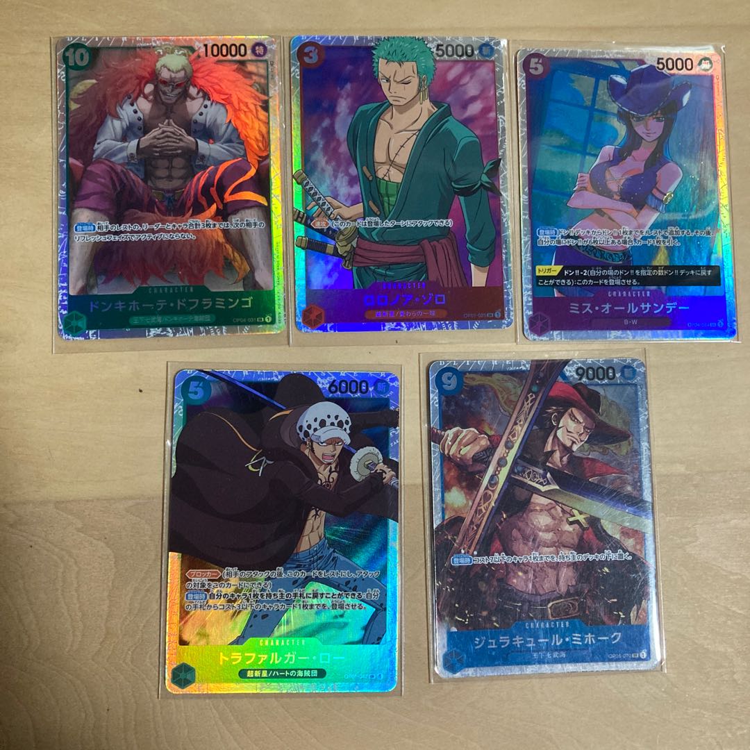 Rare One Piece S 5 R cards