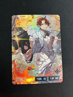 柊 ツルギ LRP {BP03-090} 1枚