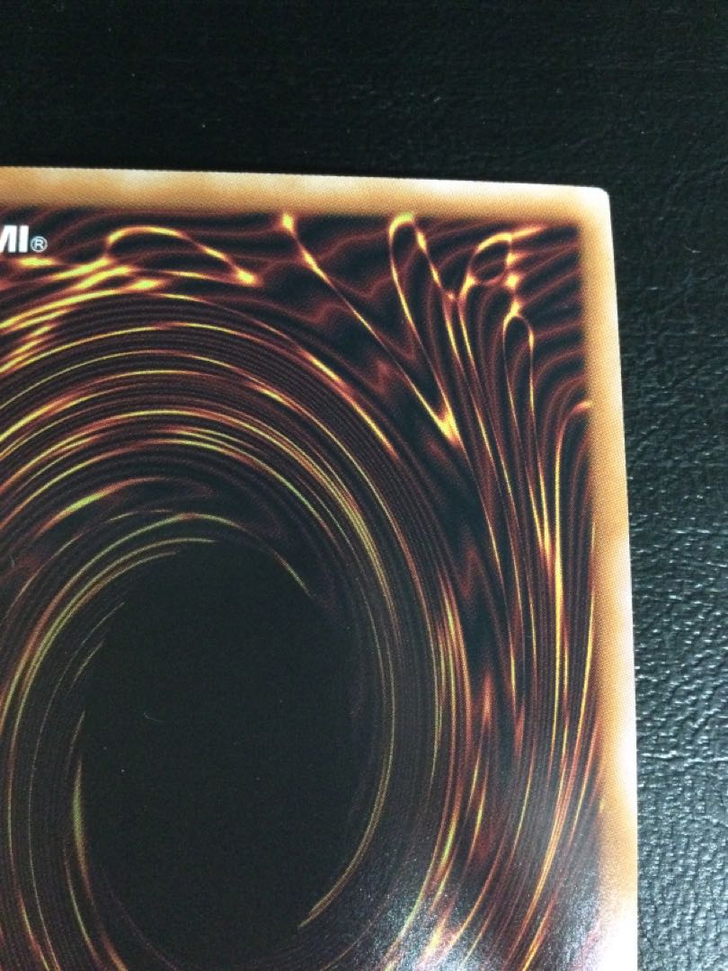 (Slight scratches) (1) Snake Eye Excel QCSE, 25th Siku JP007