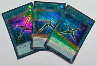 Malefic Divide Ultra Rare, set of 3