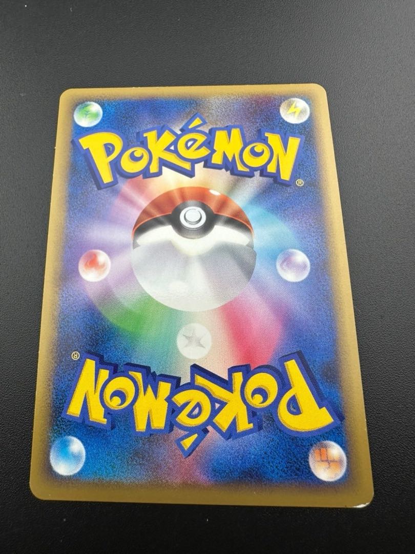 中古品】LEGENDシリーズ 拡張パック ソウルシルバーコレクション