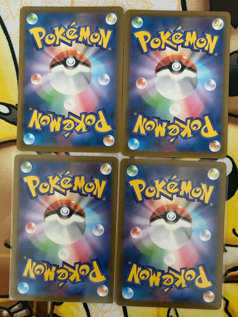 ポケモンカード　レベルボール　グッズ 1枚