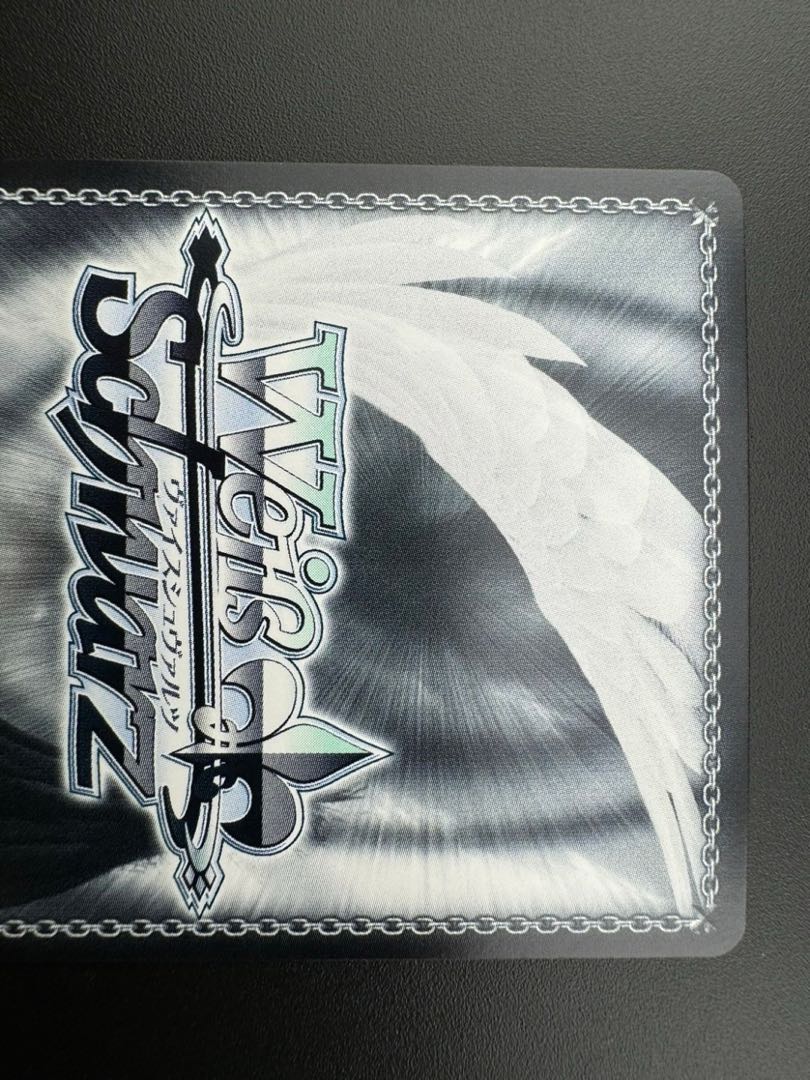 "Kaiten Kenbai" Shino Forest Aoshi RR RKN/S115-073 1枚