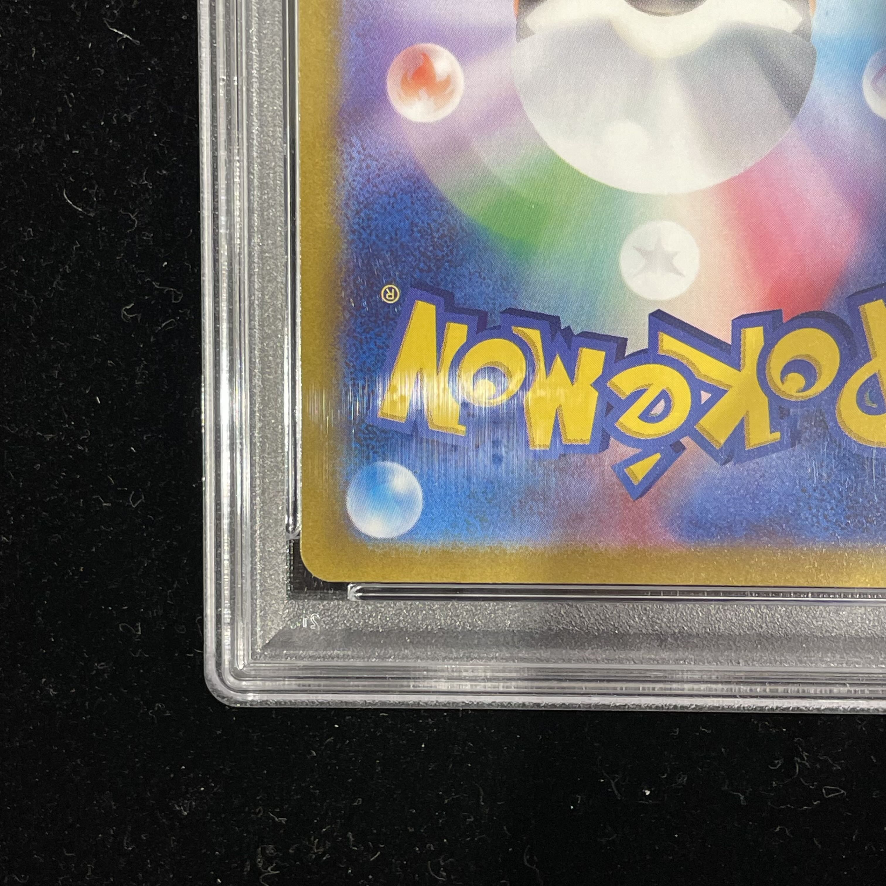 [PSA10] Mimosa SAR 105/078