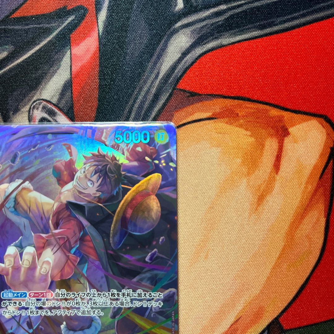 like-new item Monkey D. Luffy L OP05-060