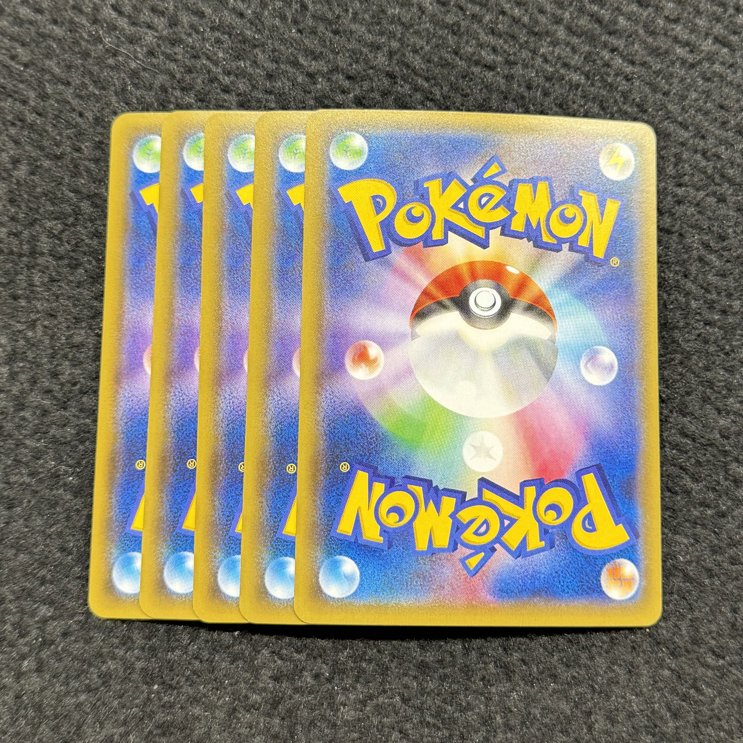 基本悪エネルギー(プロモーションパック 第6弾) PROMO XY-P 1枚