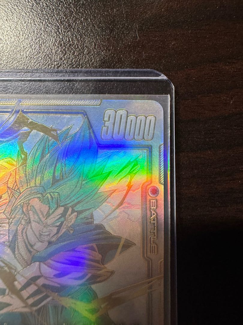 最終値下げ Vegito (parallel) SCR★★ FB02-139