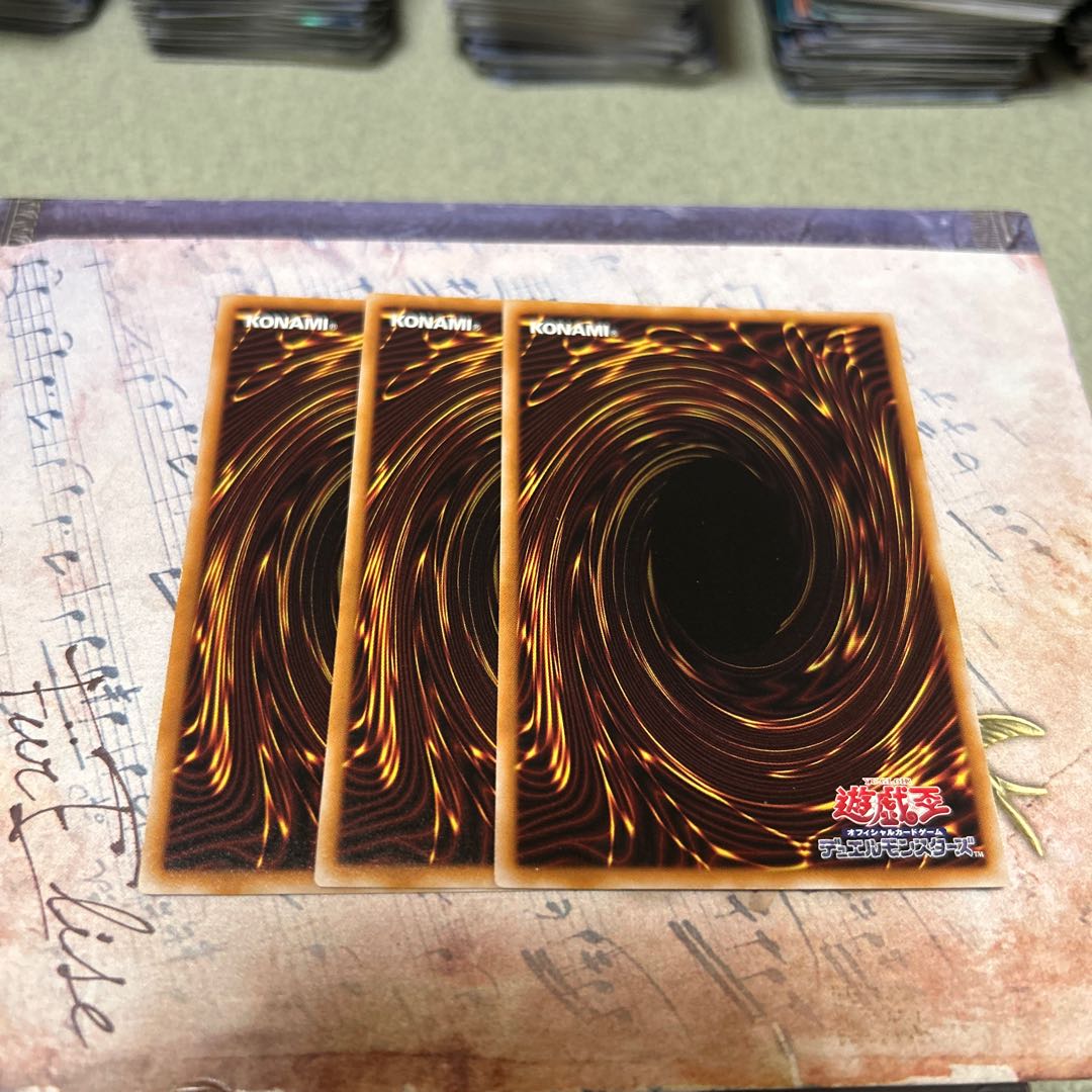 Arrowhead of the Moon Goddess - Rare TTP1-JP085 3枚