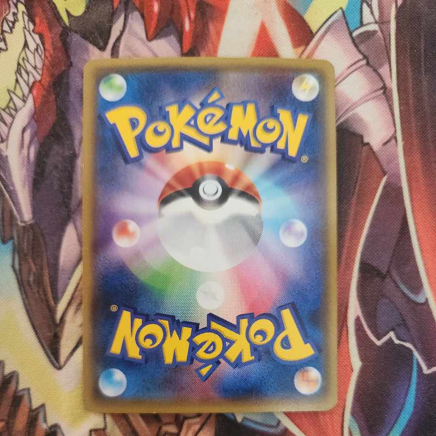 RayquazaEX PROMO 123/XY-P