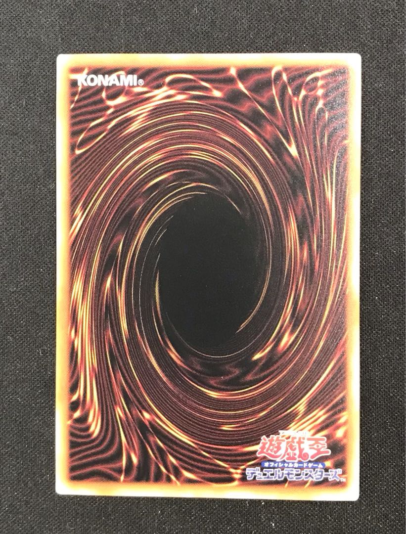 151 Sage with Eyes of Blue QCSE, 25th Sikh QCCP-JP003 1枚