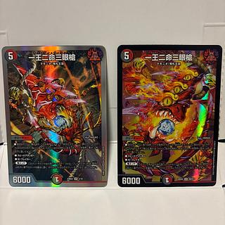 一王二命三眼槍 SR S9/S15