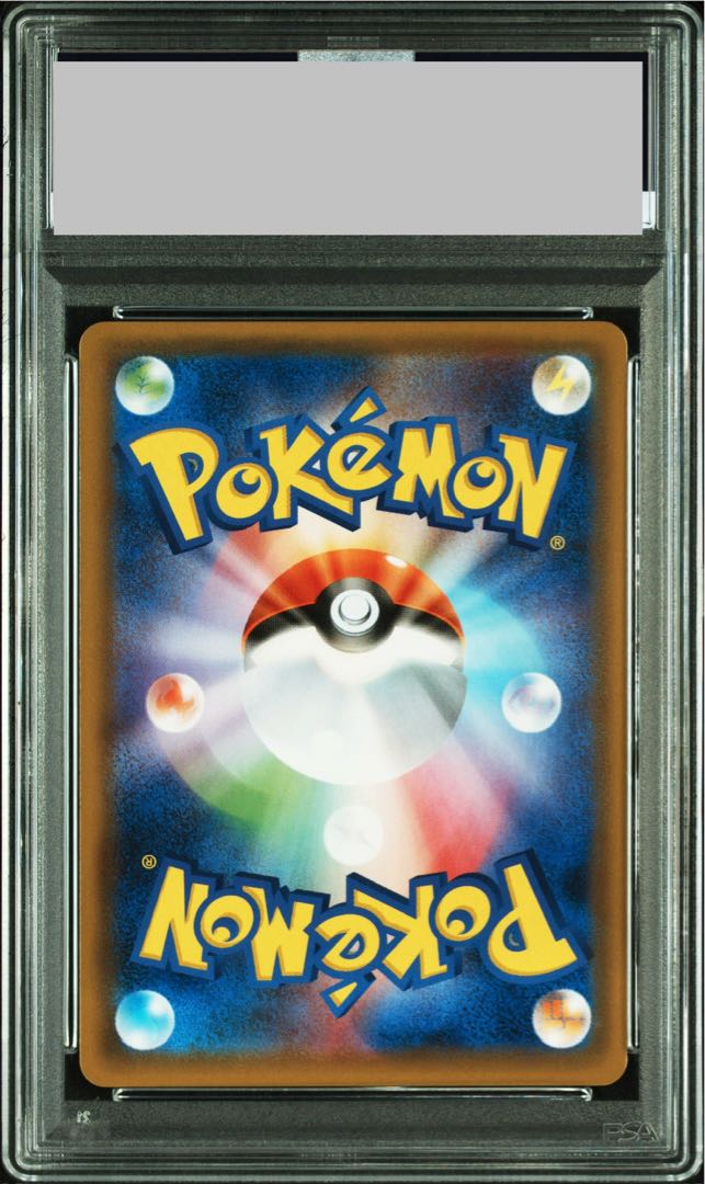 【PSA10】ファイヤー＆サンダー＆フリーザーGX RR 035/054 1枚