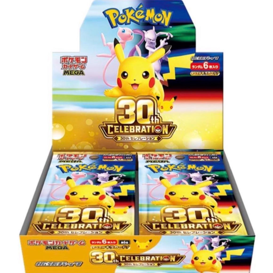 拡張パック「30th CELEBRATION」 未開封BOX  1BOX