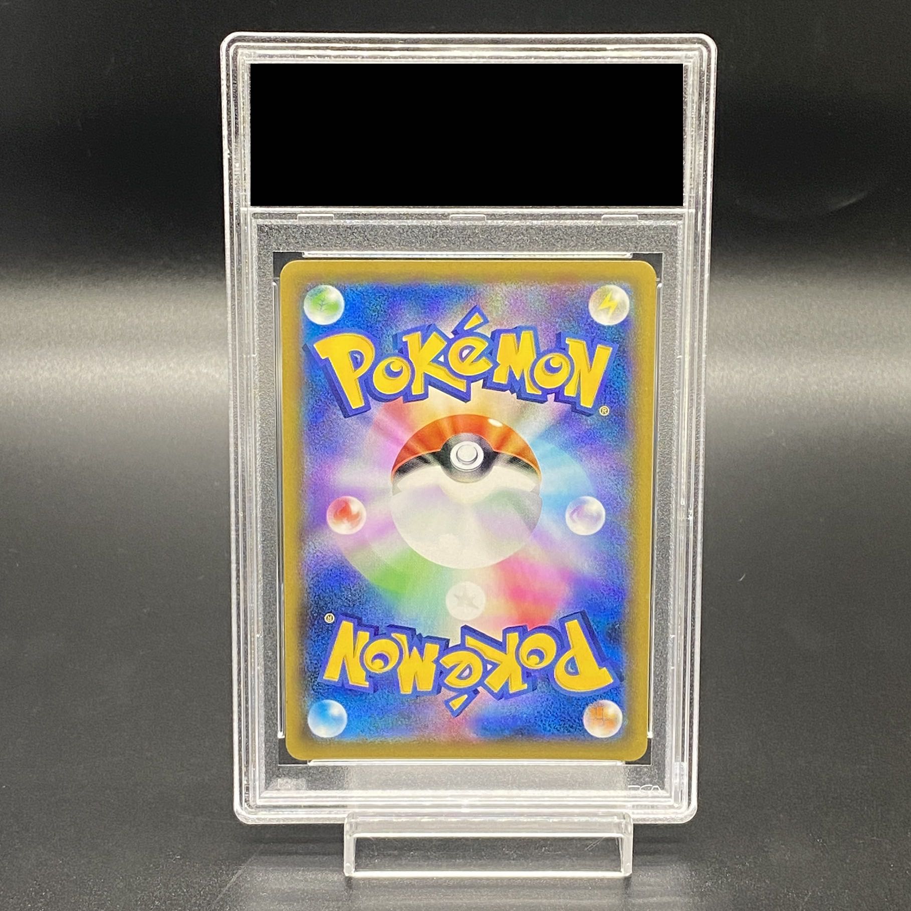 [PSA10] Marnie ShieldMarnie SR 068/060