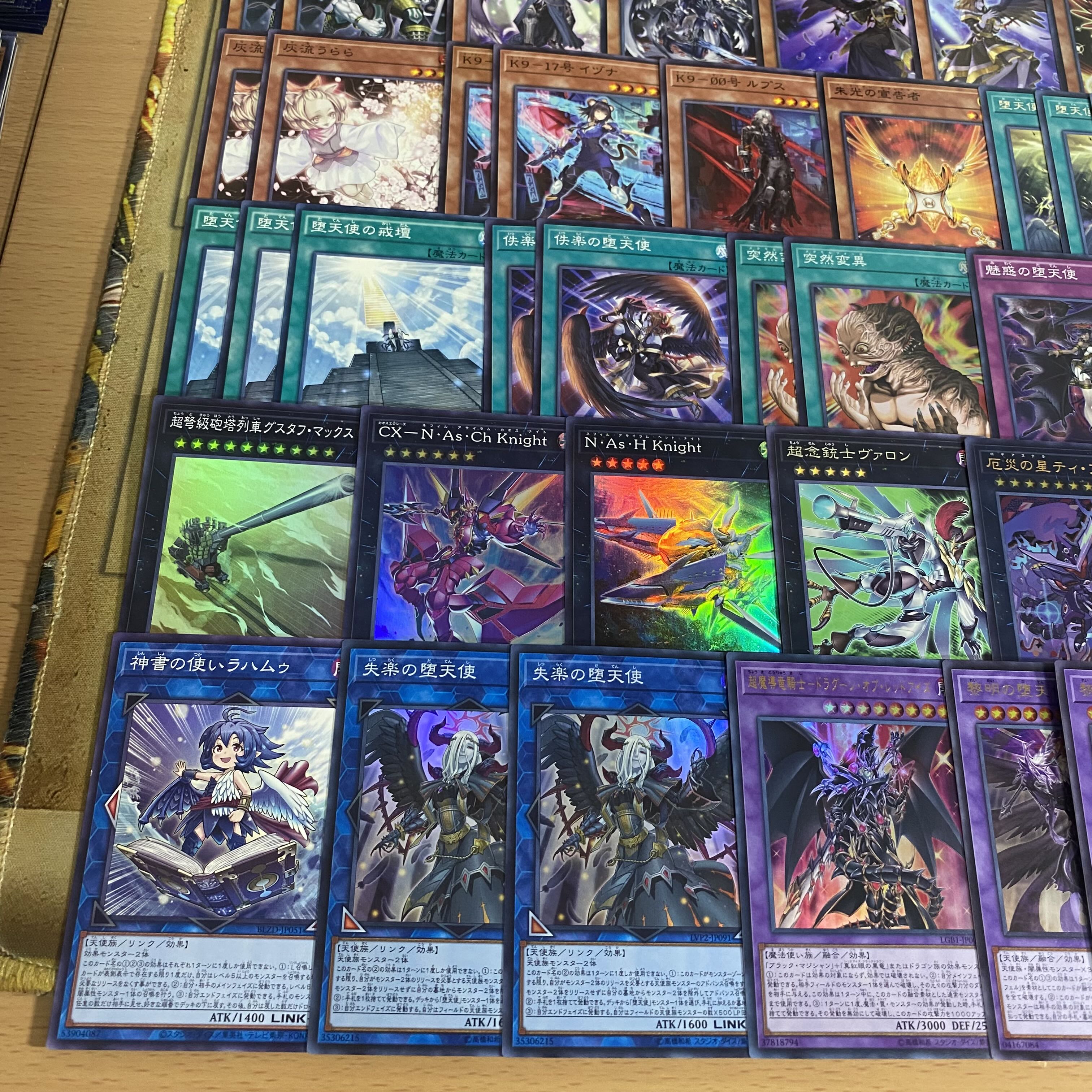 堕天使 デッキ【以下検索 遊戯王 堕天使イシュタム 黄昏の堕天使ルシファー 堕天使の追放 本格構築 初期 2期 レリーフ】 1枚