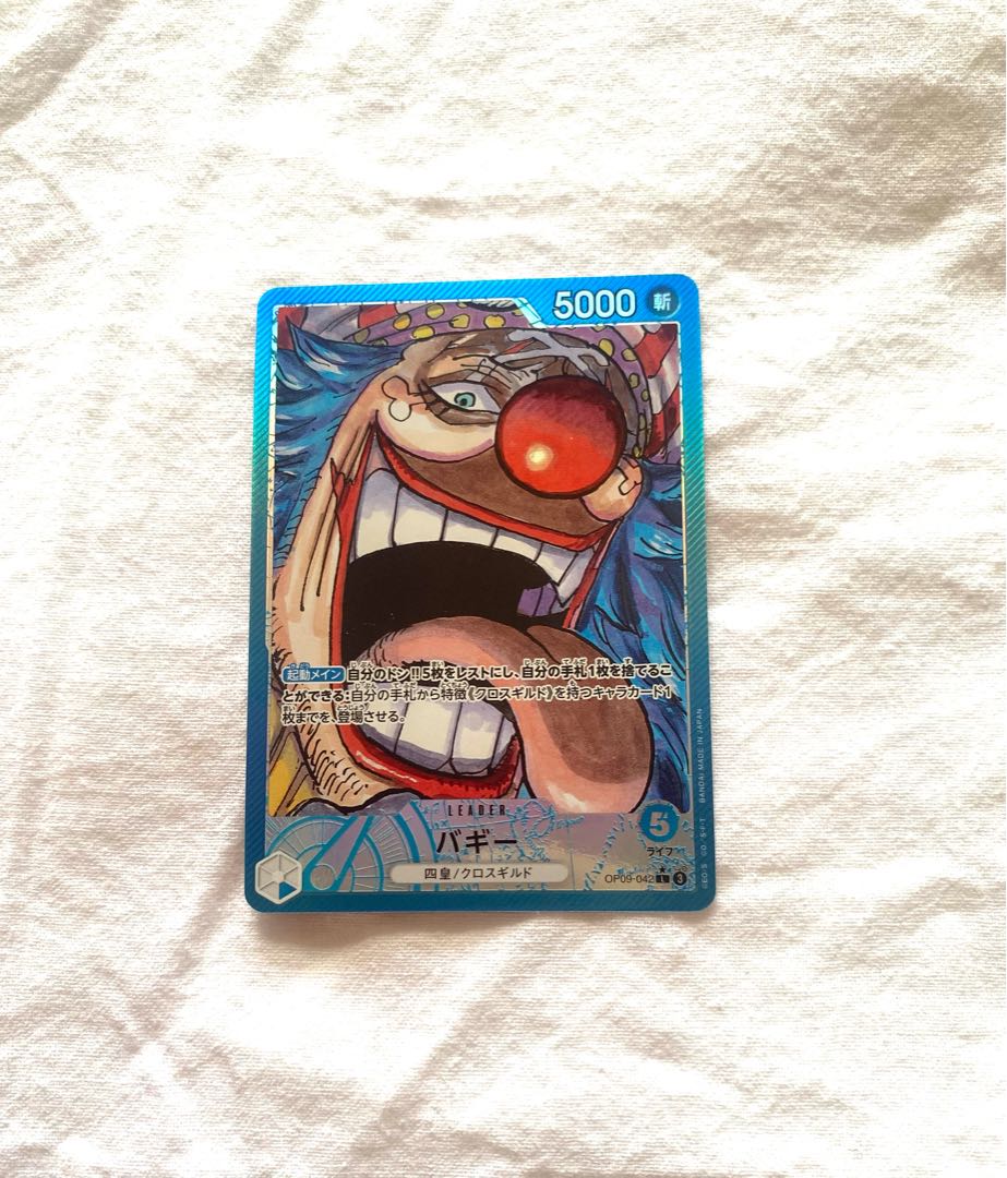 バギー(パラレル) P-L OP09-042 1枚