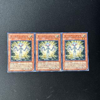 3828 エーリアン・グレイ ノーマル JP024