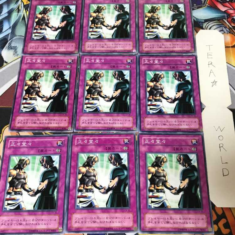 Respect Play CA 2nd period ver 1 Normal 9-card set Tera