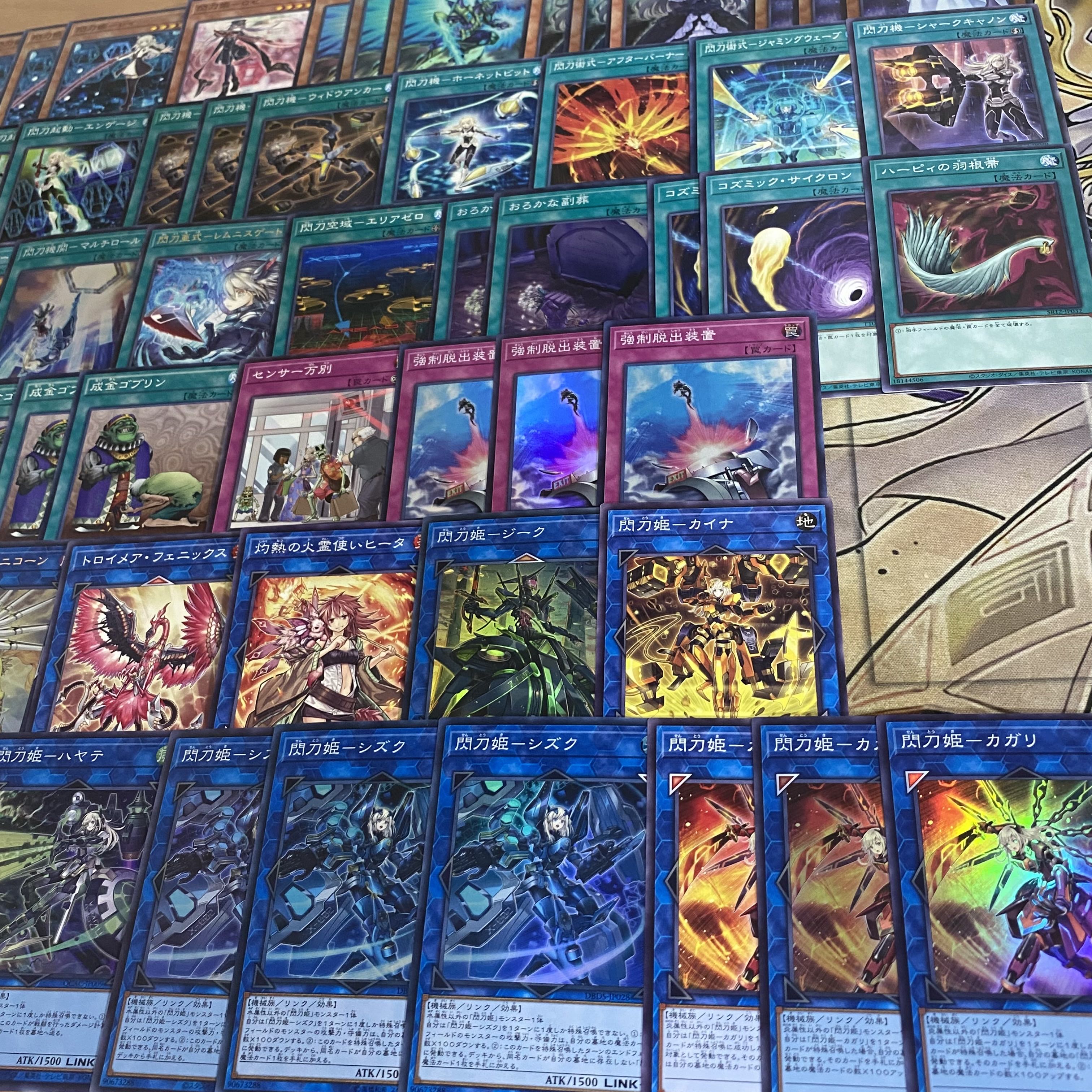 閃刀姫 デッキ 遊戯王 本格構築 大会構築済みデッキ 1枚