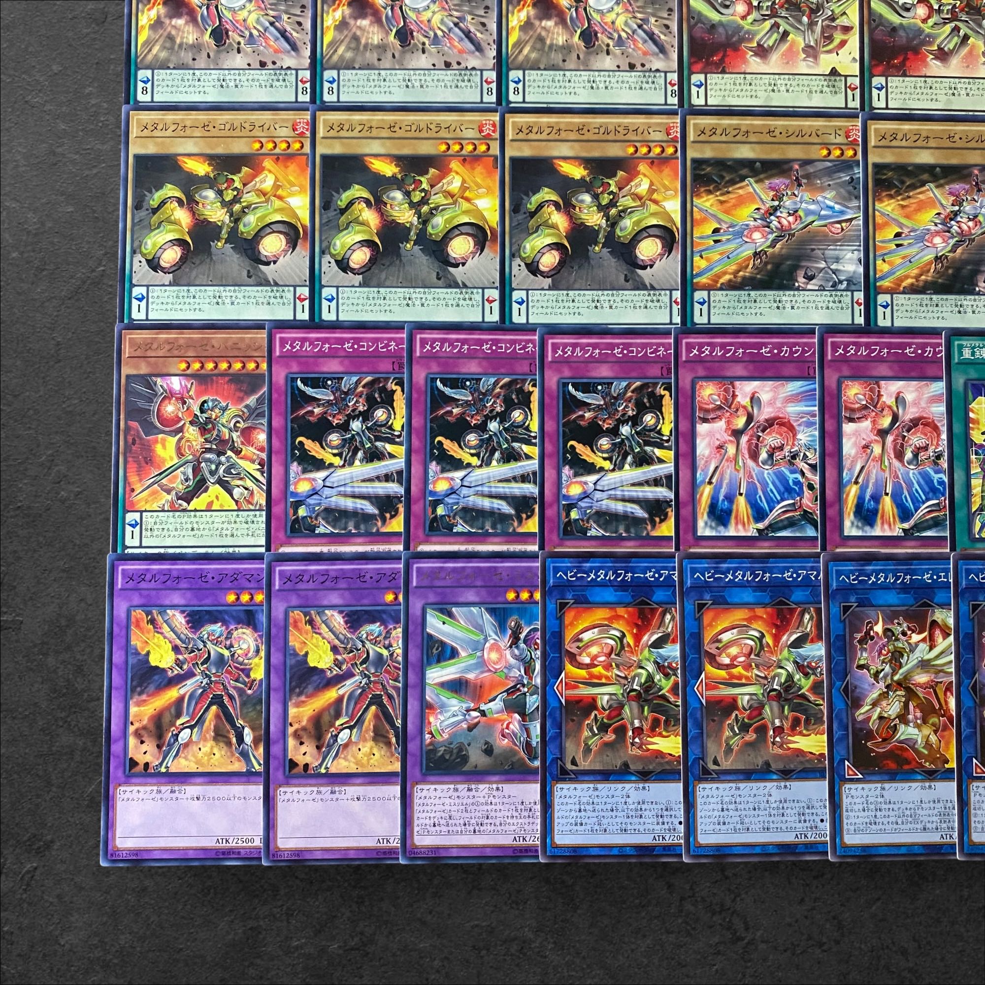8022【遊戯王】メタルフォーゼ〈デッキパーツ〉28枚セットの通販 8022【遊戯王】メタルフォーゼ〈デッキパーツ〉28枚セットの通販