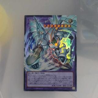 F・HEROシャイニングフレアウィングマン　オーバーフレームウルトラレア　 1枚