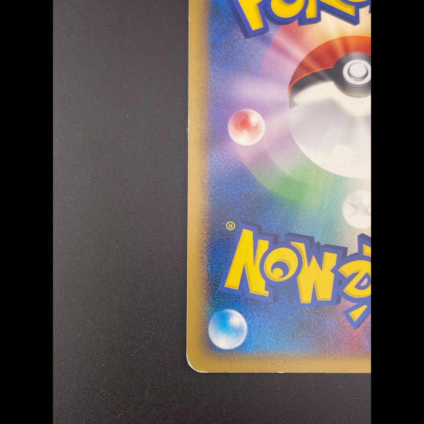 【中古品】ダイノーズ　LV.44 010/012 DPtシリーズ　コンセプトパック シェイミLV.X ポケモンカード 1枚