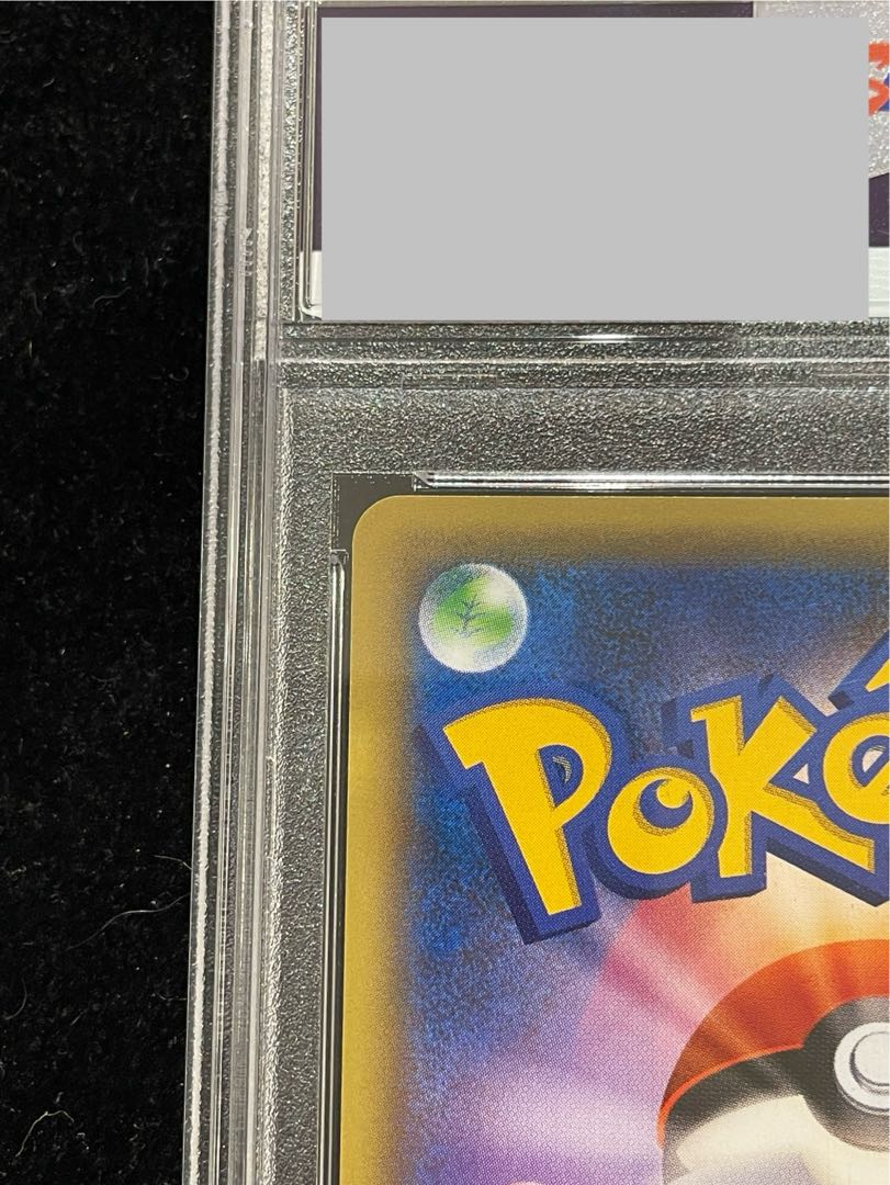 【PSA10】ミュウ(キラ) 017/036 1枚