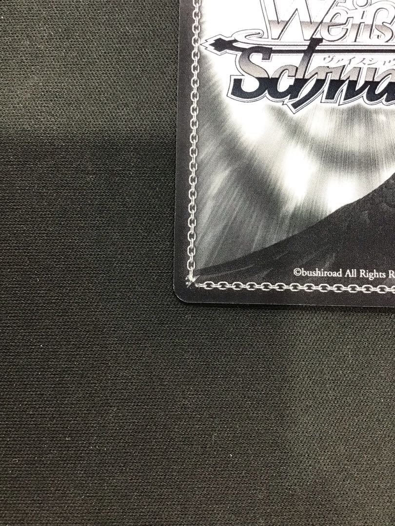 ヴァイスシュヴァルツ シンフォギア わたしたちの絶唱 未来 SP 1枚の