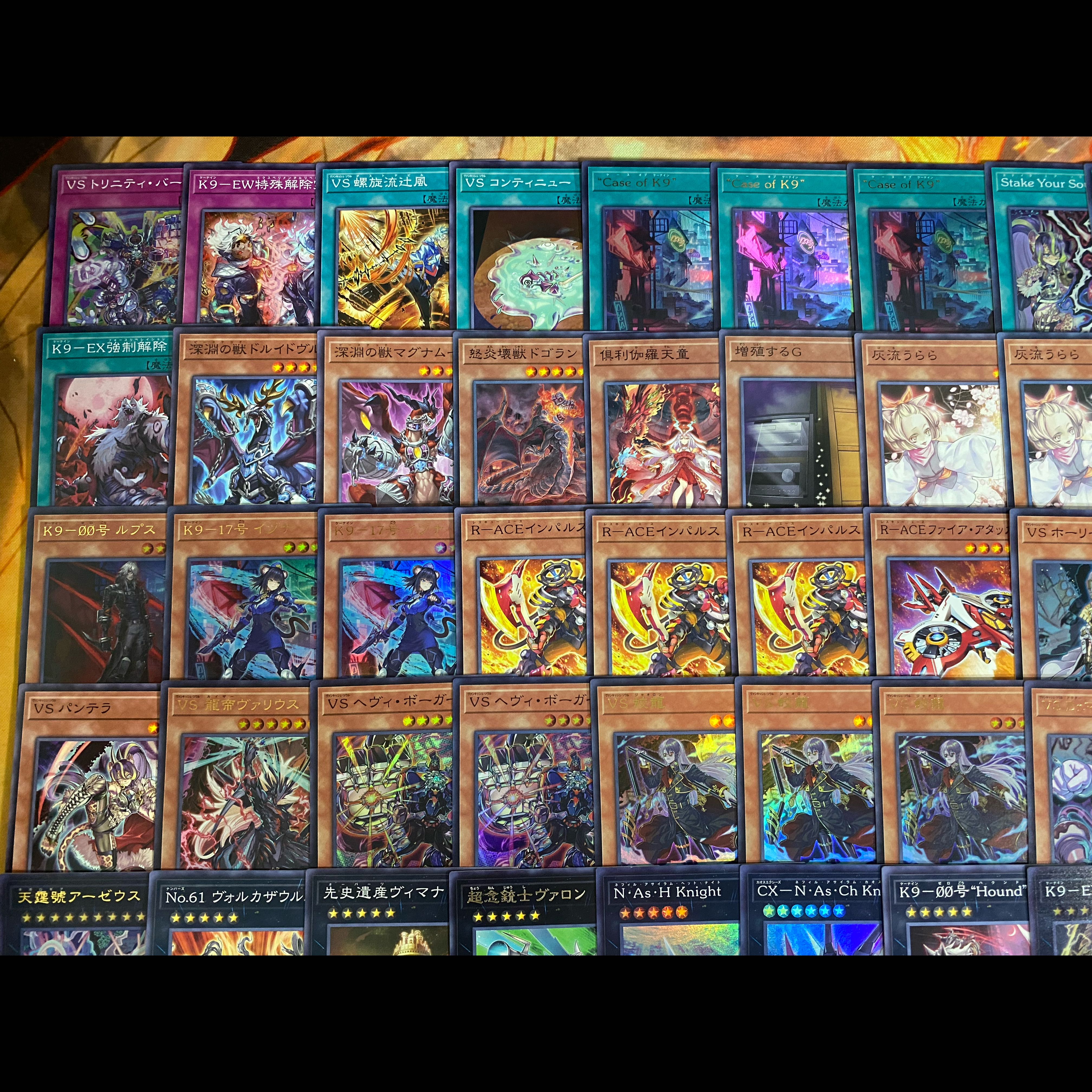 VSK9 デッキ 遊戯王 本格構築 大会構築済みデッキ メイン40枚+Ex15枚
