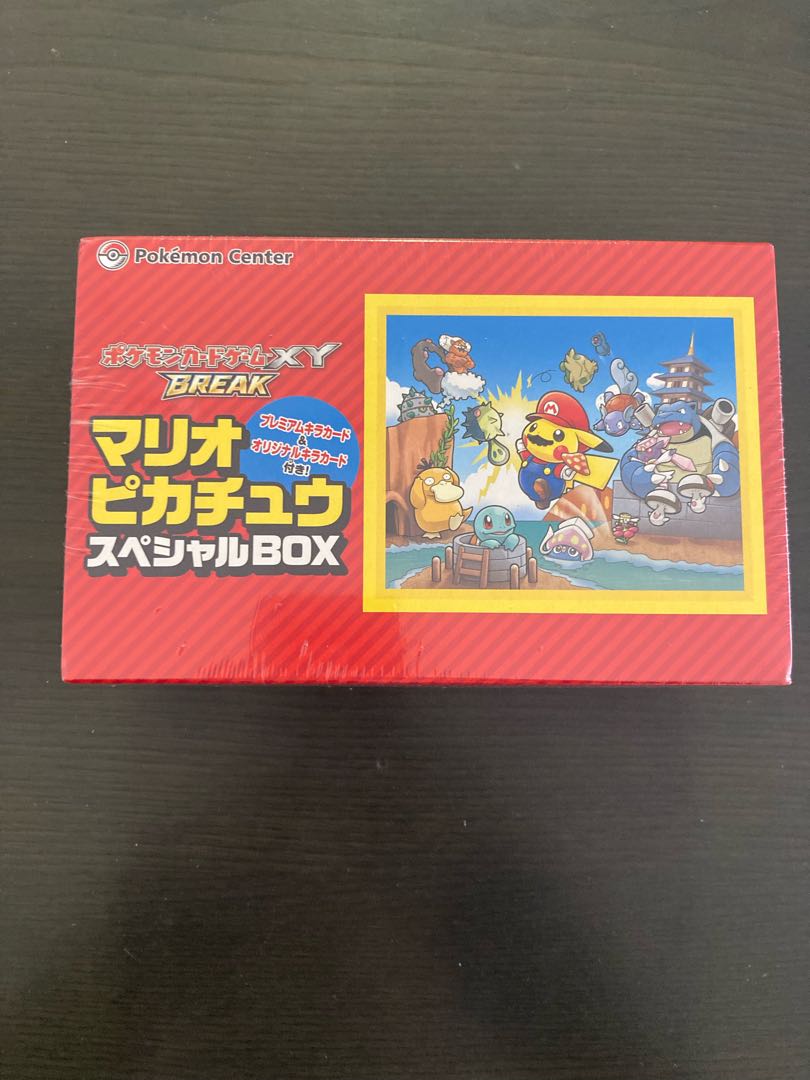 専用 スペシャルBOX マリオピカチュウ 未開封BOX 1BOXの通販 専用 スペシャルBOX マリオピカチュウ 未開封BOX 1BOXの通販