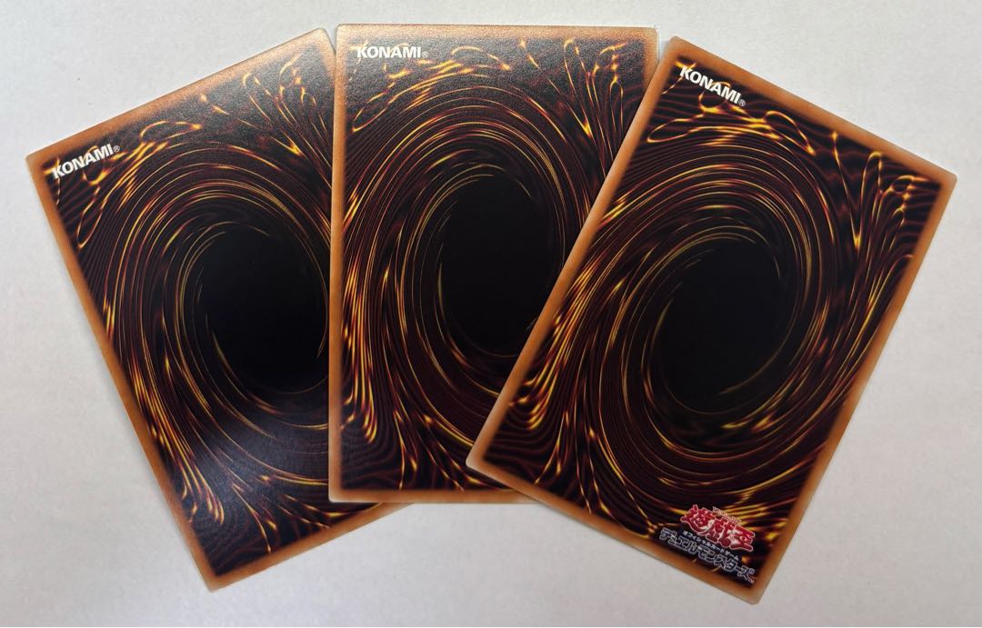 Kettei Fighting Tower Alcatraz Super Rare 3-Card Set