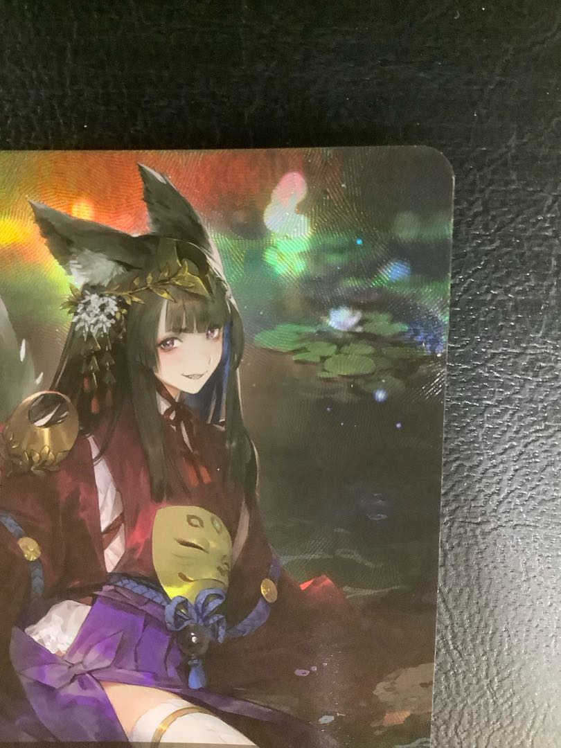 (2) (Beautiful) Great fox Ginsetsu UR BP06-U05