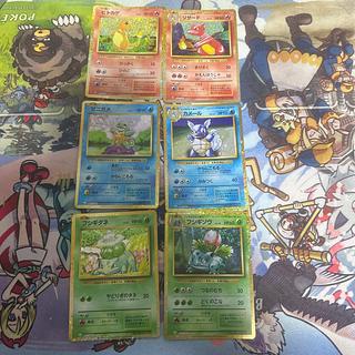 ポケモンカードゲーム classic」の激安通販 | magi ポケモンカードゲーム classic」の激安通販 | magi