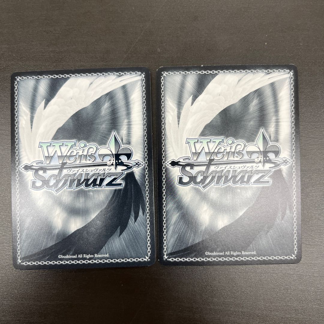 Together for the Future Fubuki Shirakami RR 2 copies 2枚