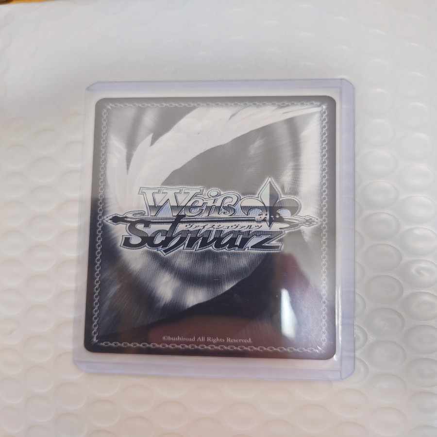 Light Cruiser Parmiati Mercurya (signed) SP AZL/S119-098SP